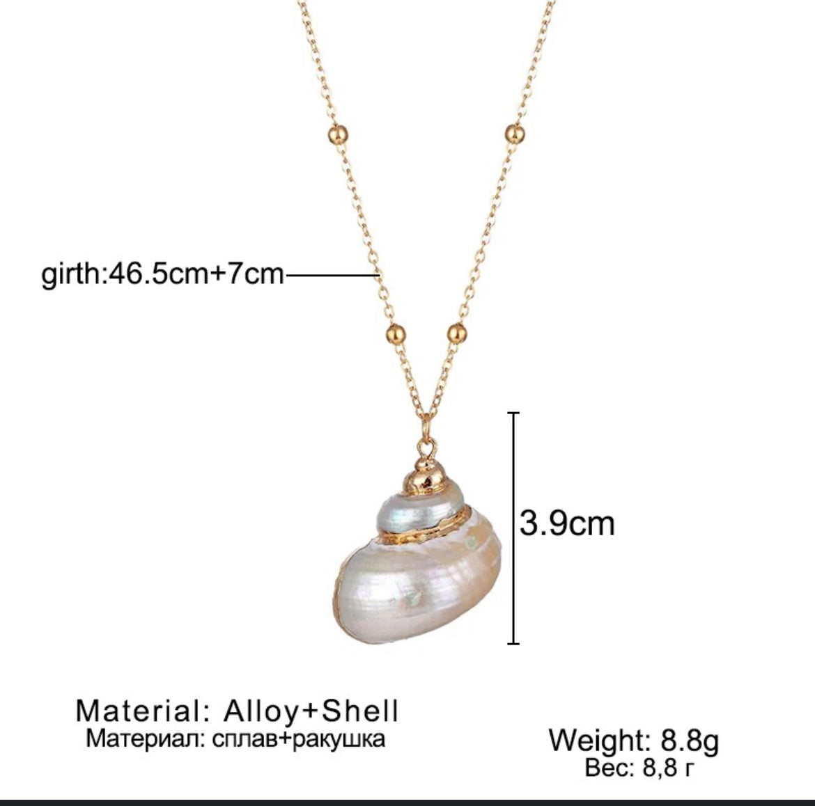collier escargot nacré
